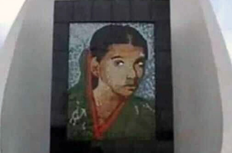 ইয়াসমিন ট্রাজেডি দিবস আজ