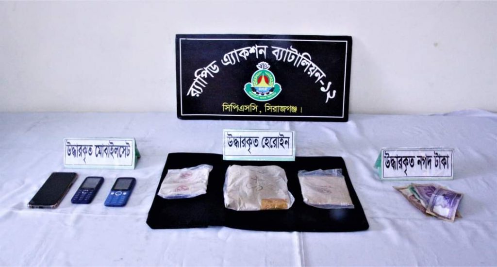 র্যাব-১২’র অভিযানে সলঙ্গায় প্রায় ৫০ লক্ষ টাকার হেরোইনসহ ২ জন মাদক ব্যবসায়ী গ্রেফতার