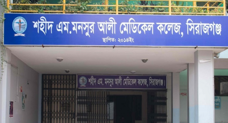 হাসপাতালের যন্ত্রপাতি ক্রয়ের ৪১কোটি টাকা নিয়ে ঠিকাদার উধাও