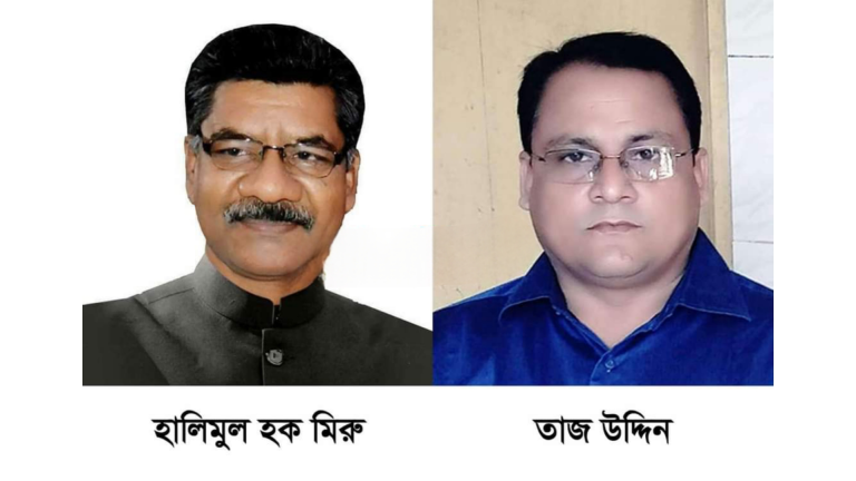 উপজেলা পরিষদ নির্বাচন,শাহজাদপুরে মিরু ও চৌহালীতে তাজ নির্বাচিত