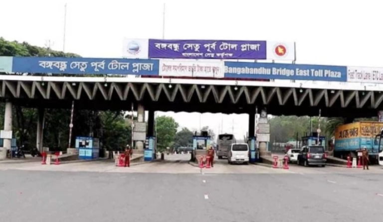 বঙ্গবন্ধু সেতুতে ২৪ ঘন্টায় ৩ কোটি ২১ লাখ টোল আদায়