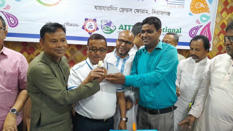 সিরাজগঞ্জে দৈনিক যায়যায়দিনের প্রতিষ্ঠা বার্ষিকী পালিত