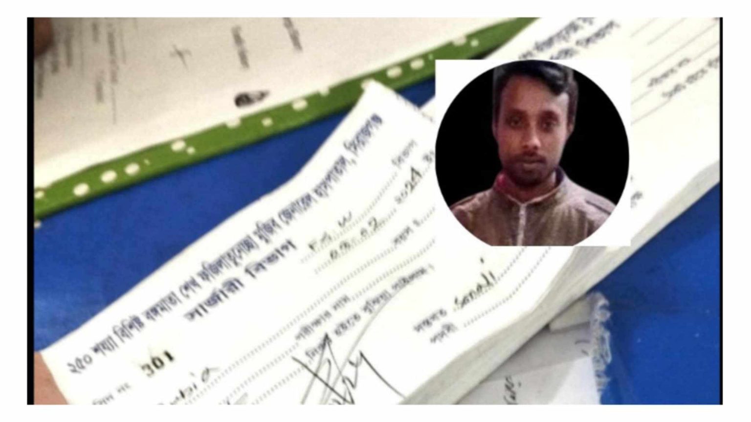 সিরাজগঞ্জ সদর হাসপাতালে জাল ভাউচারে লাখ লাখ টাকা আত্মসাৎ