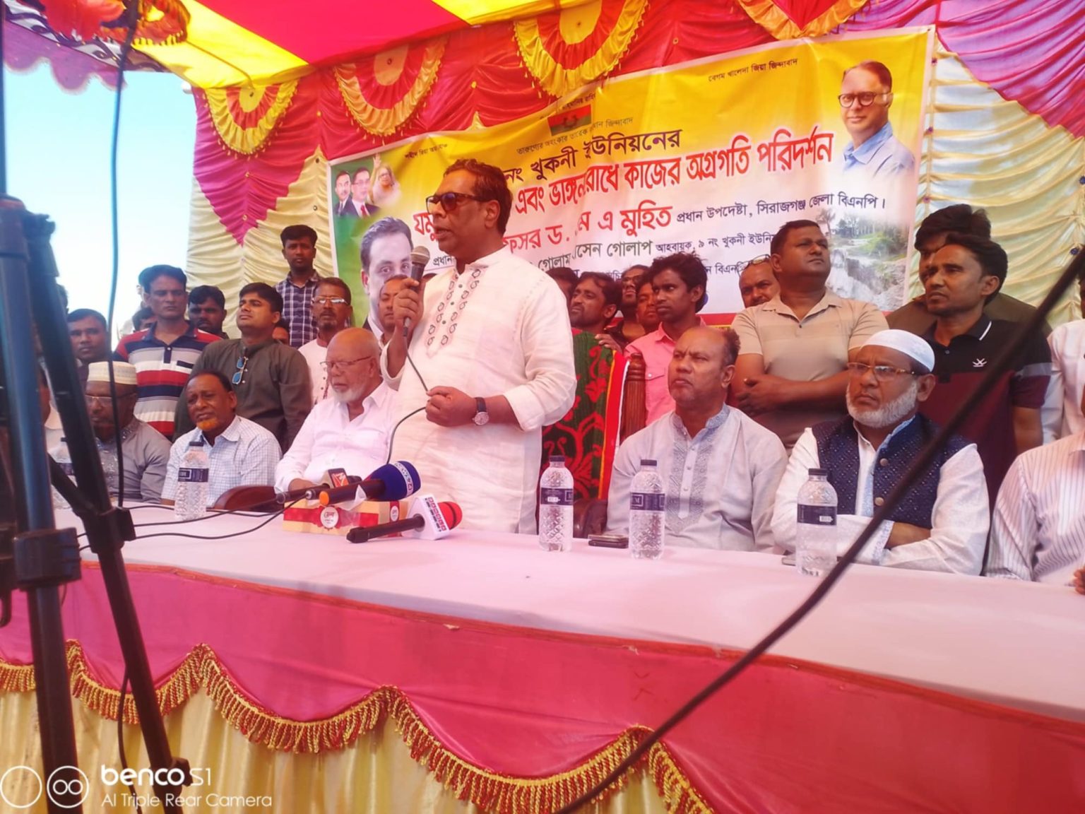 এনায়েতপুরে যমুনার ভাঙ্গন রোধে কাজের অগ্রগতি নিয়ে মতবিনিময়