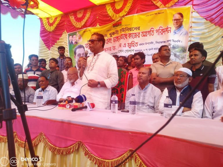 এনায়েতপুরে যমুনার ভাঙ্গন রোধে কাজের অগ্রগতি নিয়ে মতবিনিময়