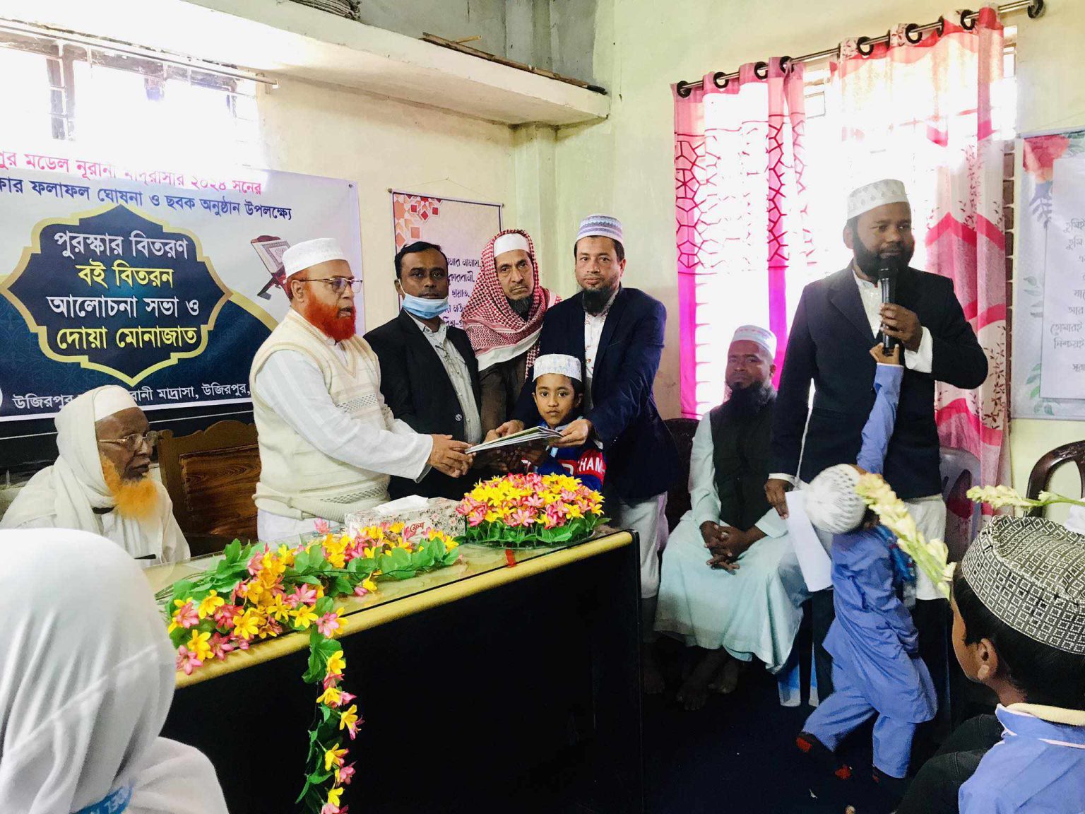 উজিরপুরে মডেল নূরানী মাদ্রাসার বার্ষিক পরীক্ষার ফলাফল ঘোষণা ও আলোচনা সভা