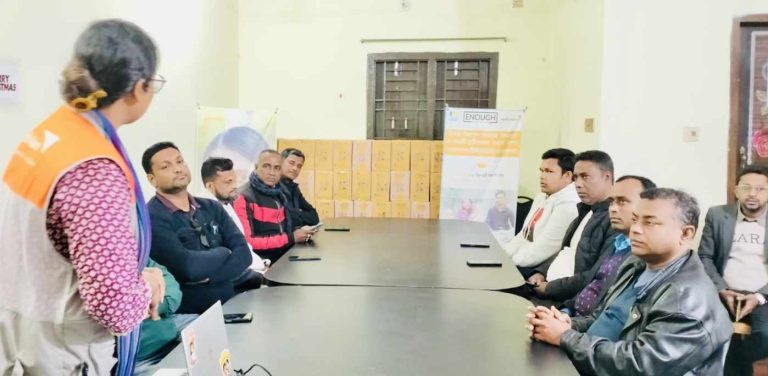 উজিরপুরে শিশু অধিকার সুরক্ষায় সাংবাদিকদের ভূমিকা শীর্ষক আলোচনা সভা