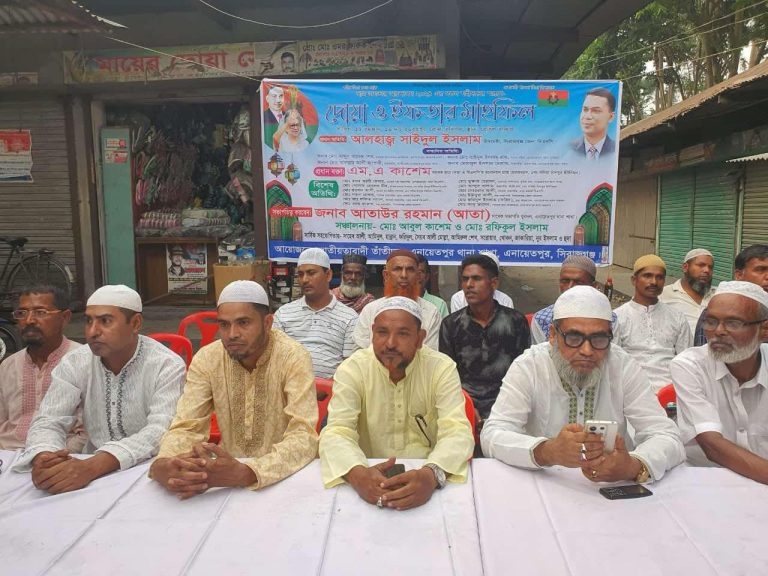 ছাত্র-জনতার আন্দোলন ২০২৪-এর সকল শহীদদের স্মরণে দোয়া ও ইফতার মাহফিল অনুষ্ঠিত