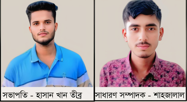 চৌহালী যুব অধিকার পরিষদের কমিটি গঠন, সভাপতি হাসান খান তীব্র ও সম্পাদক মো: শাহজালাল রহমান